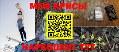 прущая мука Будённовск