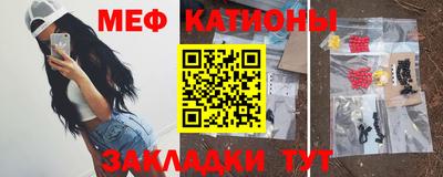 кокаин колумбия Бугуруслан