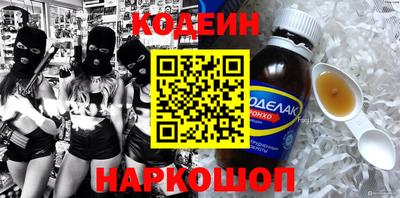 кокаин колумбия Бугуруслан