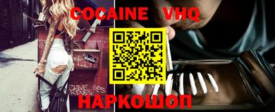 прущая мука Будённовск