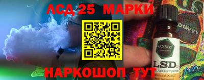 кокаин колумбия Бугуруслан