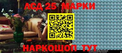 кокаин колумбия Бугуруслан