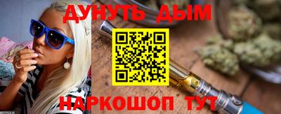 кокаин колумбия Бугуруслан