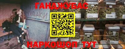 прущая мука Будённовск