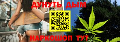 кокаин колумбия Бугуруслан