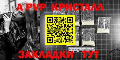 кокаин колумбия Бугуруслан