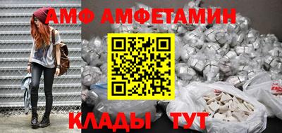 прущая мука Будённовск