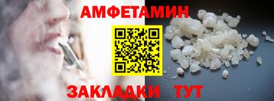 кокаин колумбия Бугуруслан