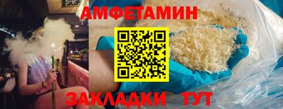 кокаин колумбия Бугуруслан