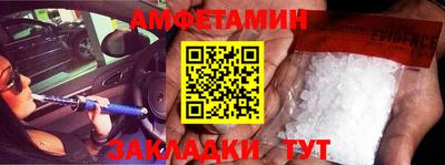 кокаин колумбия Бугуруслан