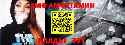 кокаин колумбия Бугуруслан
