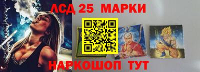 кокаин колумбия Бугуруслан