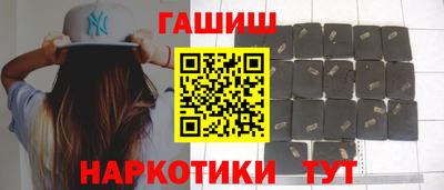 спайс Бузулук
