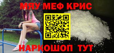 кокаин колумбия Бугуруслан